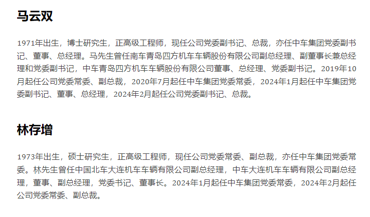385e9740381a60604aad16596fa6381.png