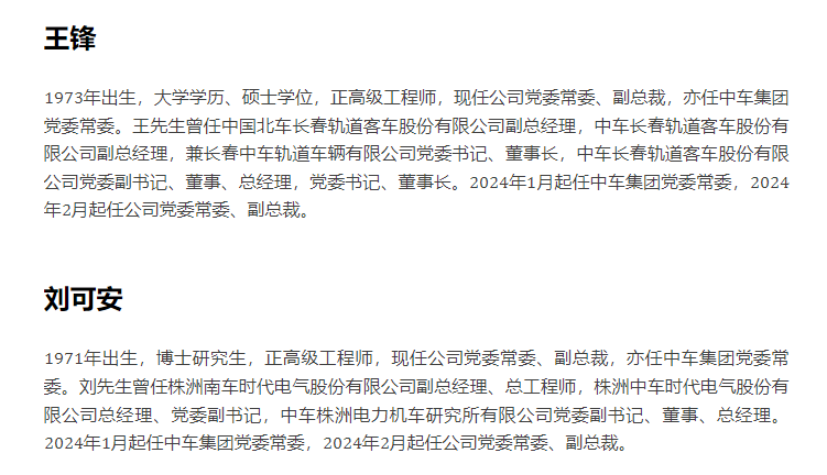 8d3cea5306e110427da595719b5b0c1.png