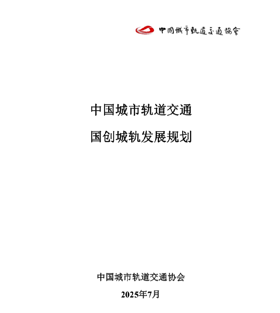 7c8c6795454eb267e6eb3eb82e912c1d.png